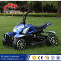 Vélo de quad / quad de haute qualité atv enfant à vendre / Meilleur cadeau de Noël pour quad de quad à roues avec CE